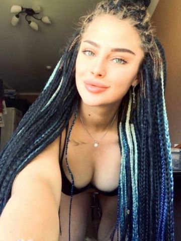 Юстина